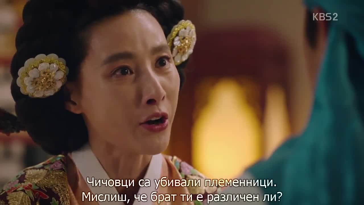 Кралица За 7 Дни Е01