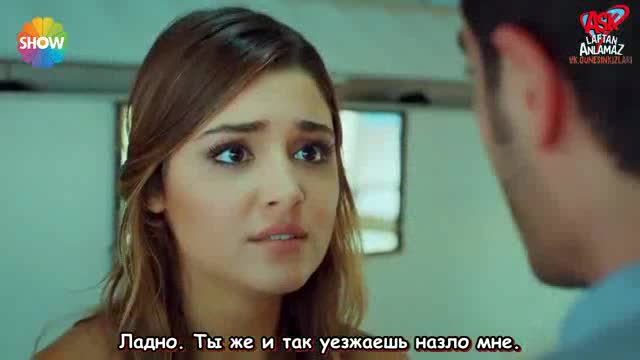 Любовта не разбира от думи еп.10 Руски суб 1/2