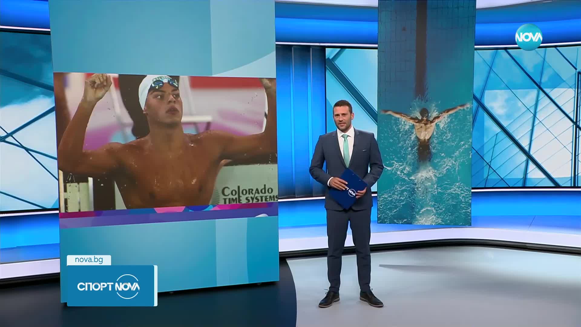 Петър Мицин с 3-ти медал от световнлото по плуване за юноши
