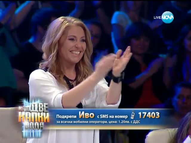 Иво Танев като Алла Пугачова - Като две капки вода - 19.05.2014 г.