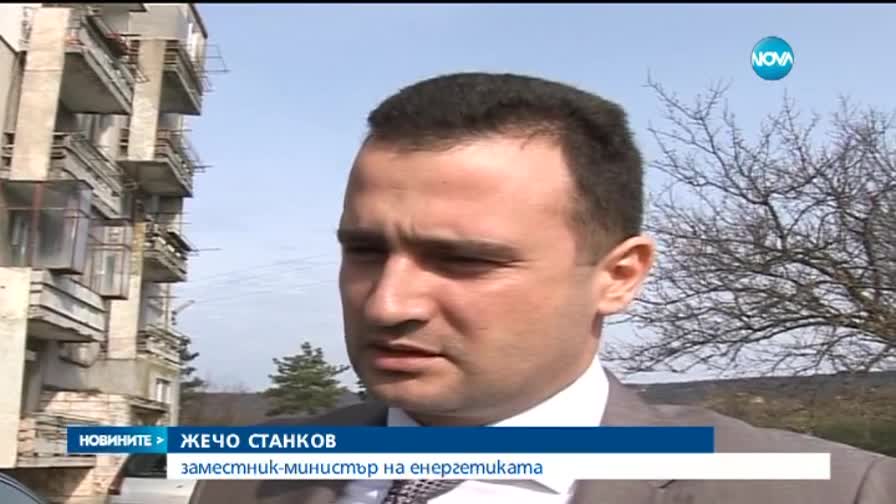 Проверяват мина „Оброчище” след смъртта на миньор