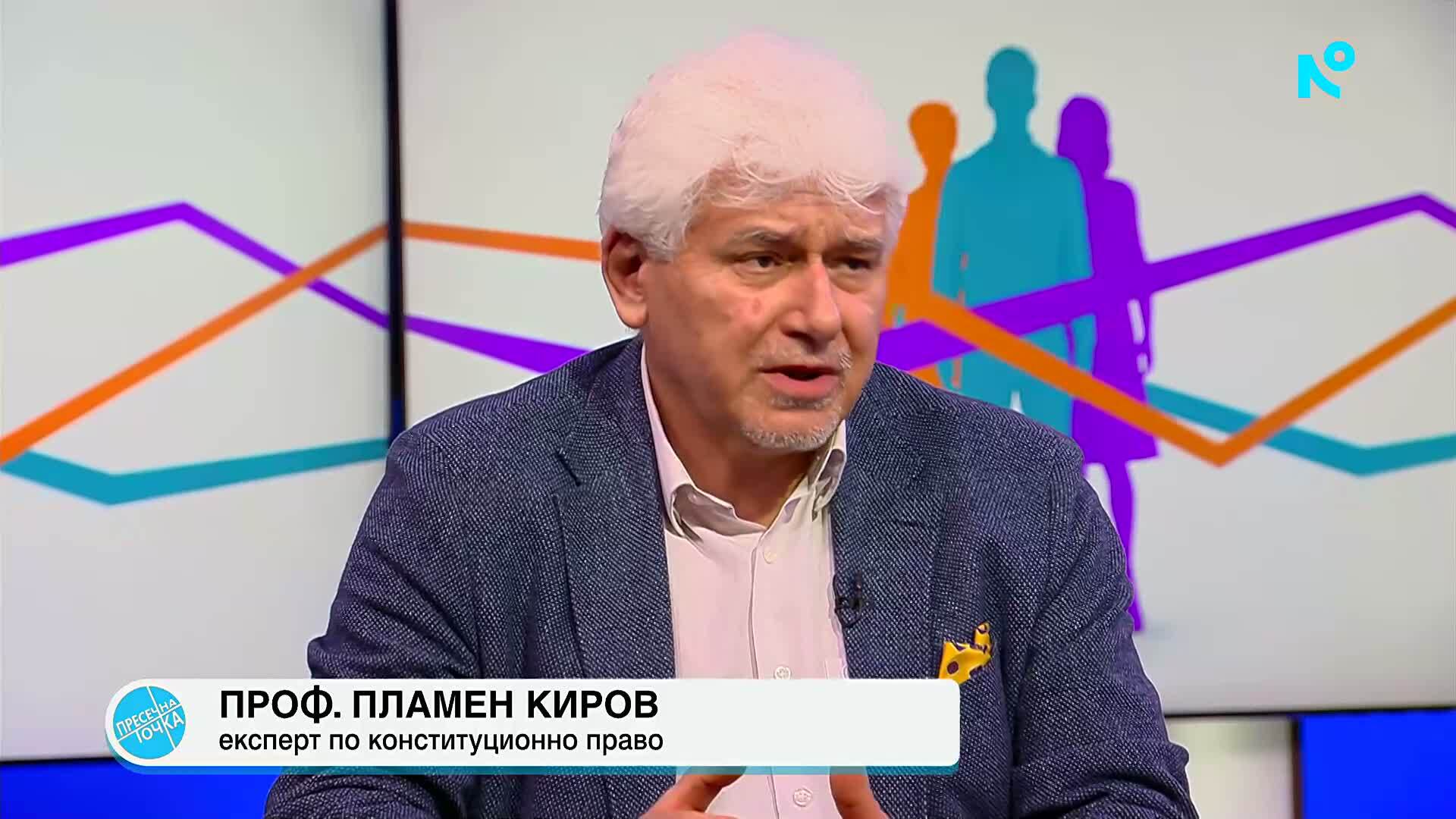 Проф. Пламен Киров: Янкулов добре знаеше как ще му отговори ВСС за Сарафов