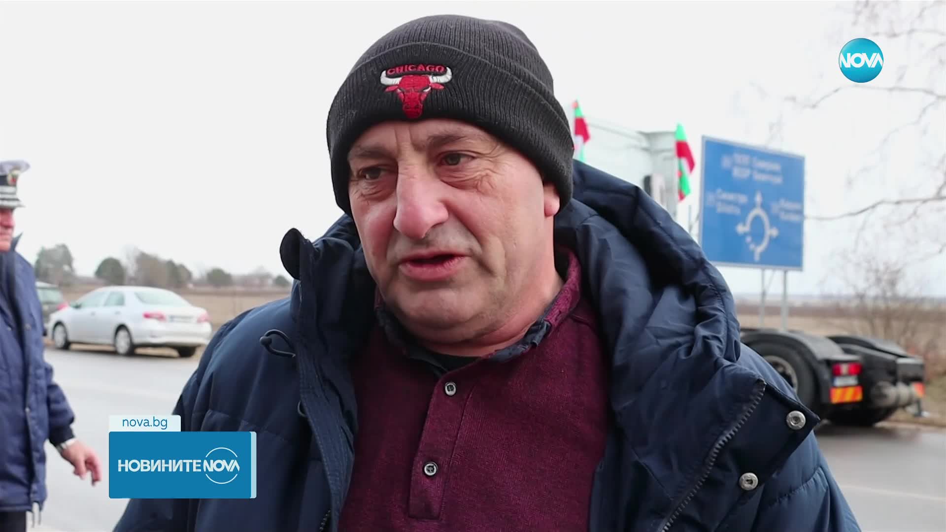 Собственици на малки транспортни фирми излязоха на протест