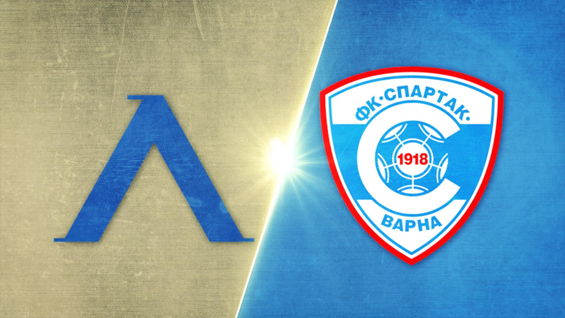 Левски - Спартак Варна 2:0 /репортаж/