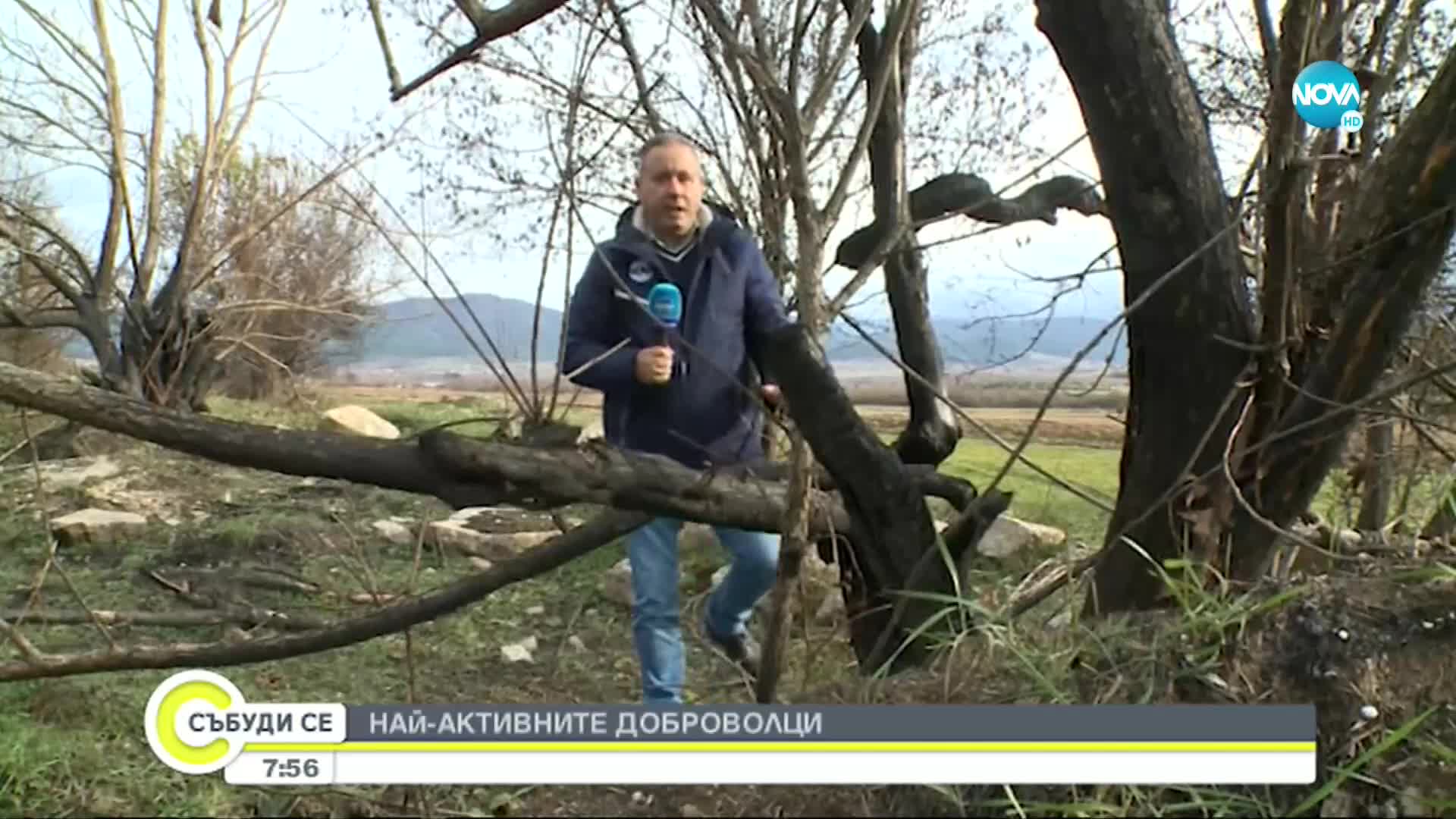 Най-активните доброволци: Среща със спасителите от Велинград