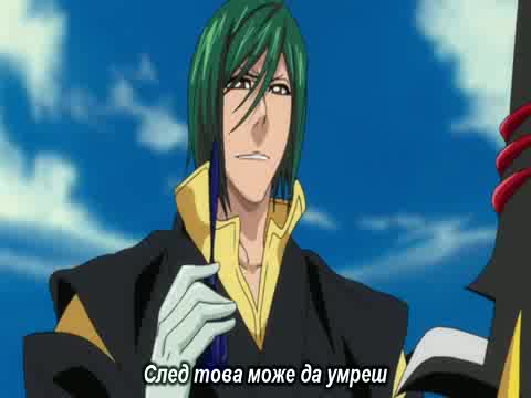 Bleach Epizod 340 Bg Sub Vbox7