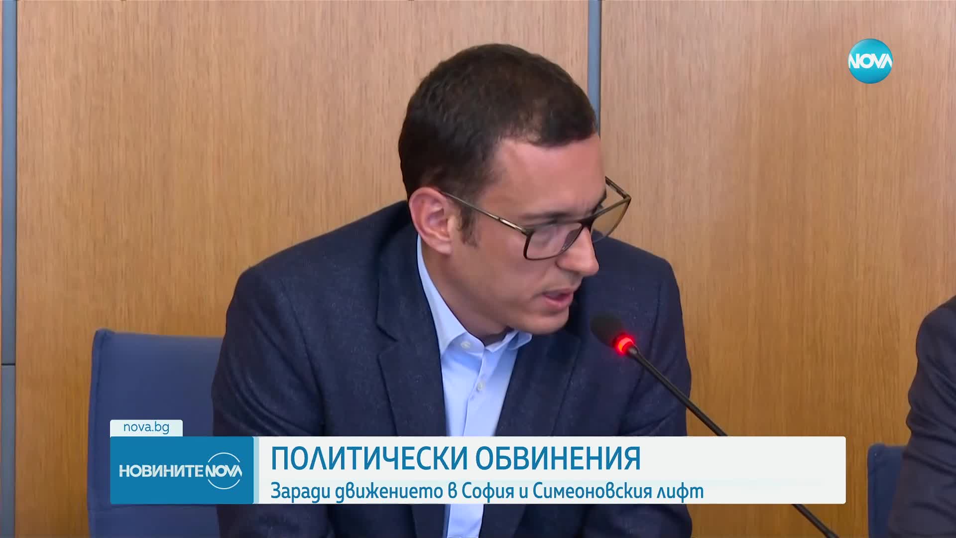 Политически обвинения заради спирането на Симеоновския лифт