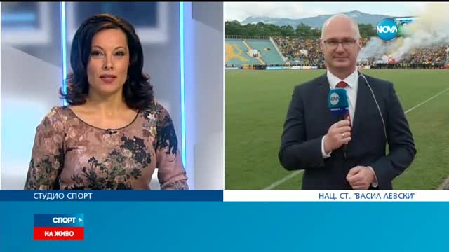 Спортни новини (24.05.2017 - централна емисия)