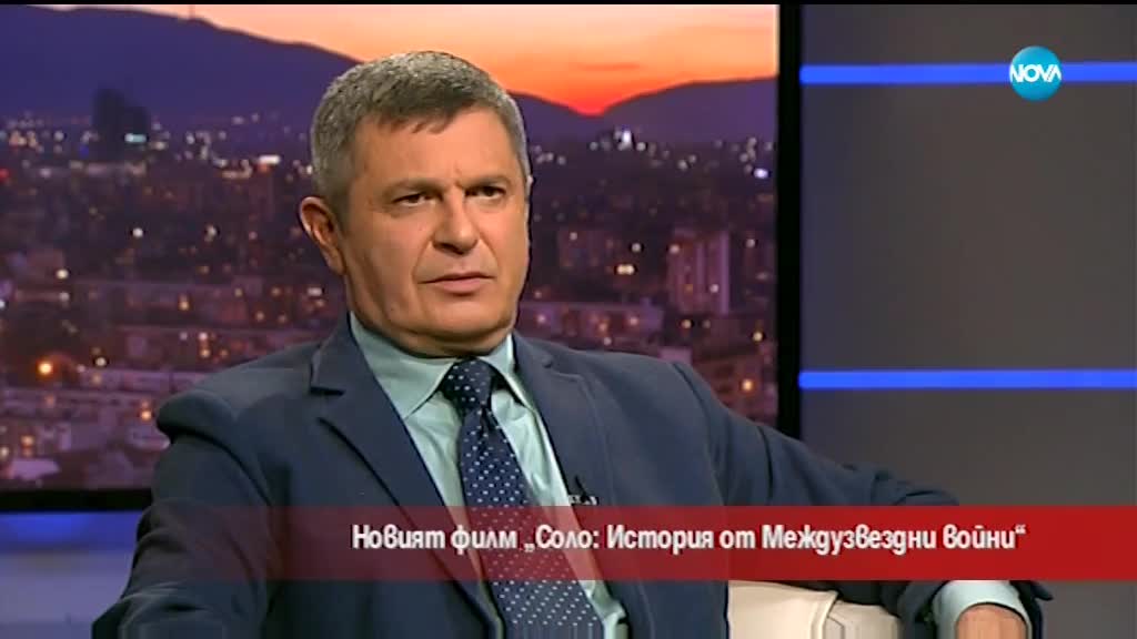 Критиката за новия филм "Соло: История от Междузвездни войни"