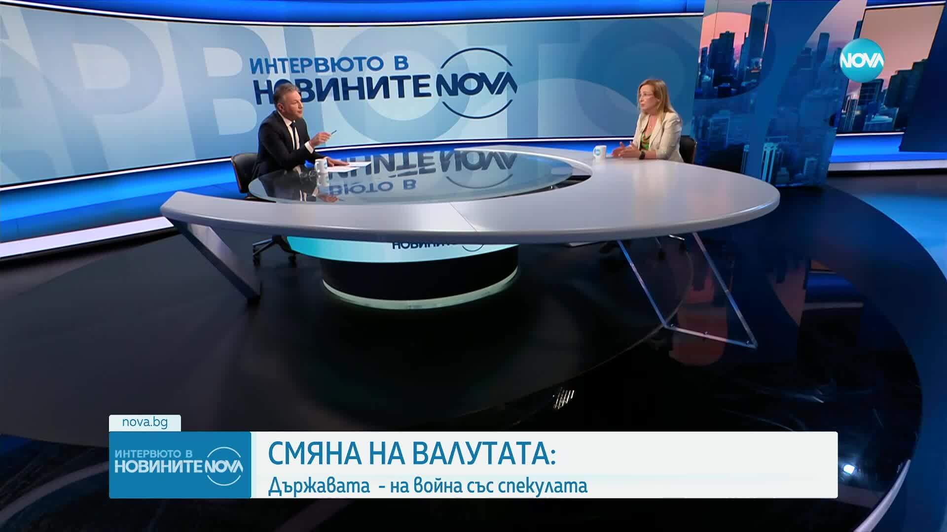 Смяна на валутата: Държавата влиза във война със спекулата