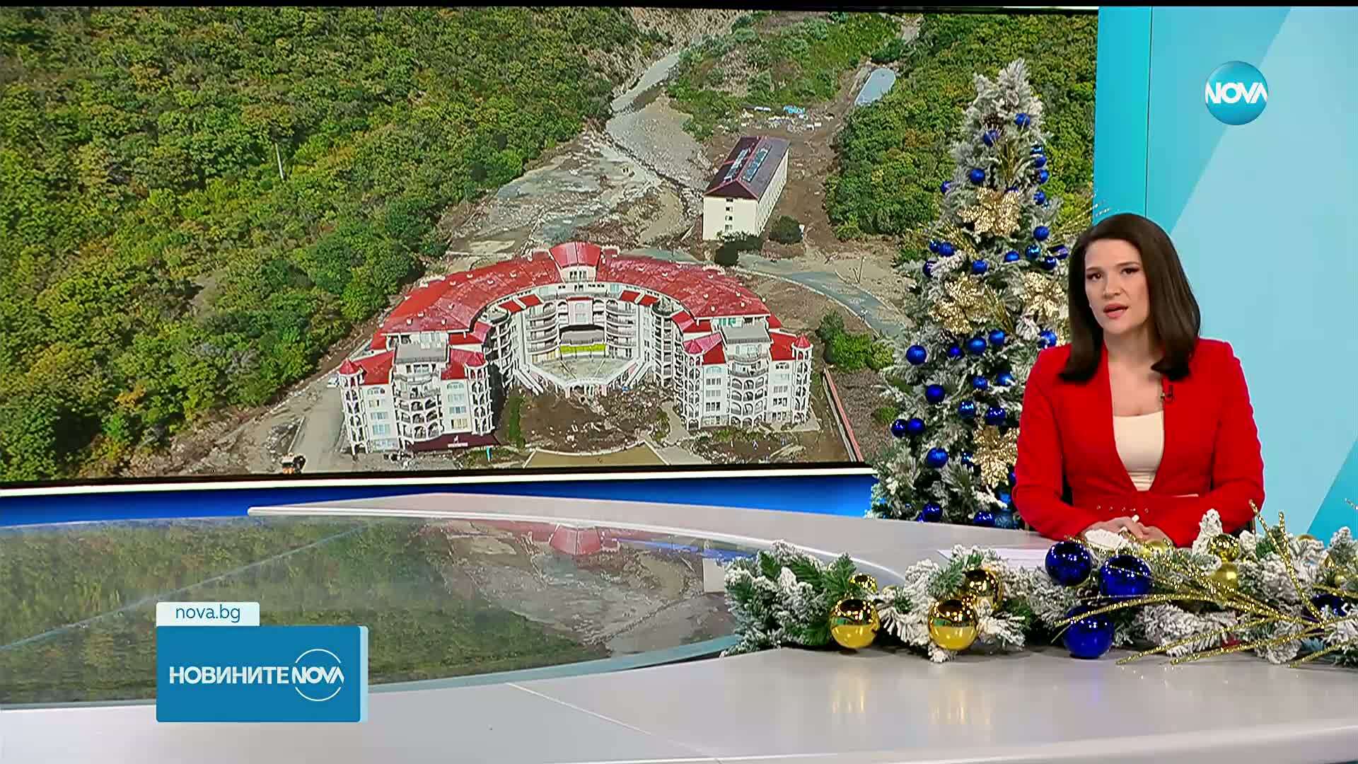 Новините на NOVA (31.12.2025 - обедна емисия)