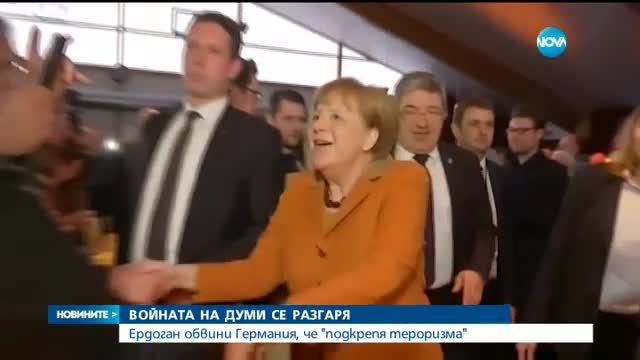 Турция отказва да освободи арестуван германски журналист