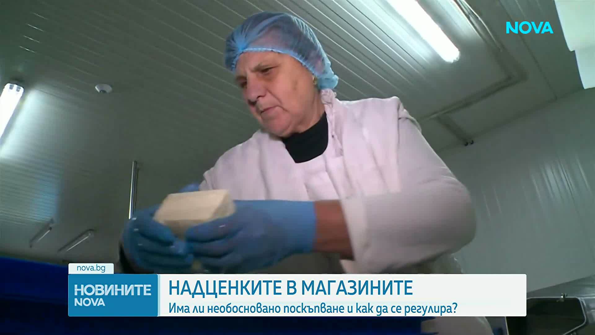 Как се променят цените по веригата от производителя до магазина