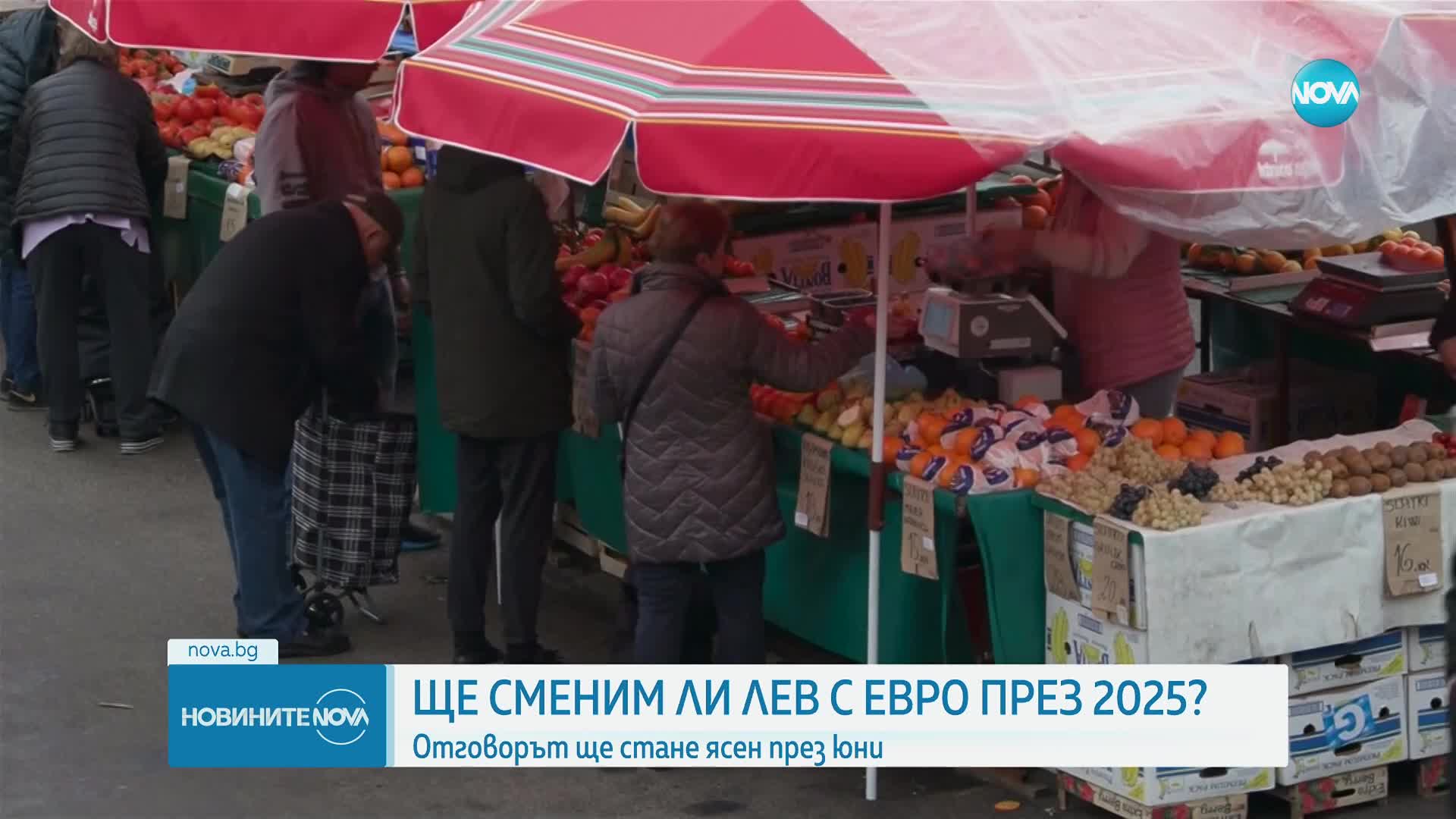 НС прие законопроекта за БНБ