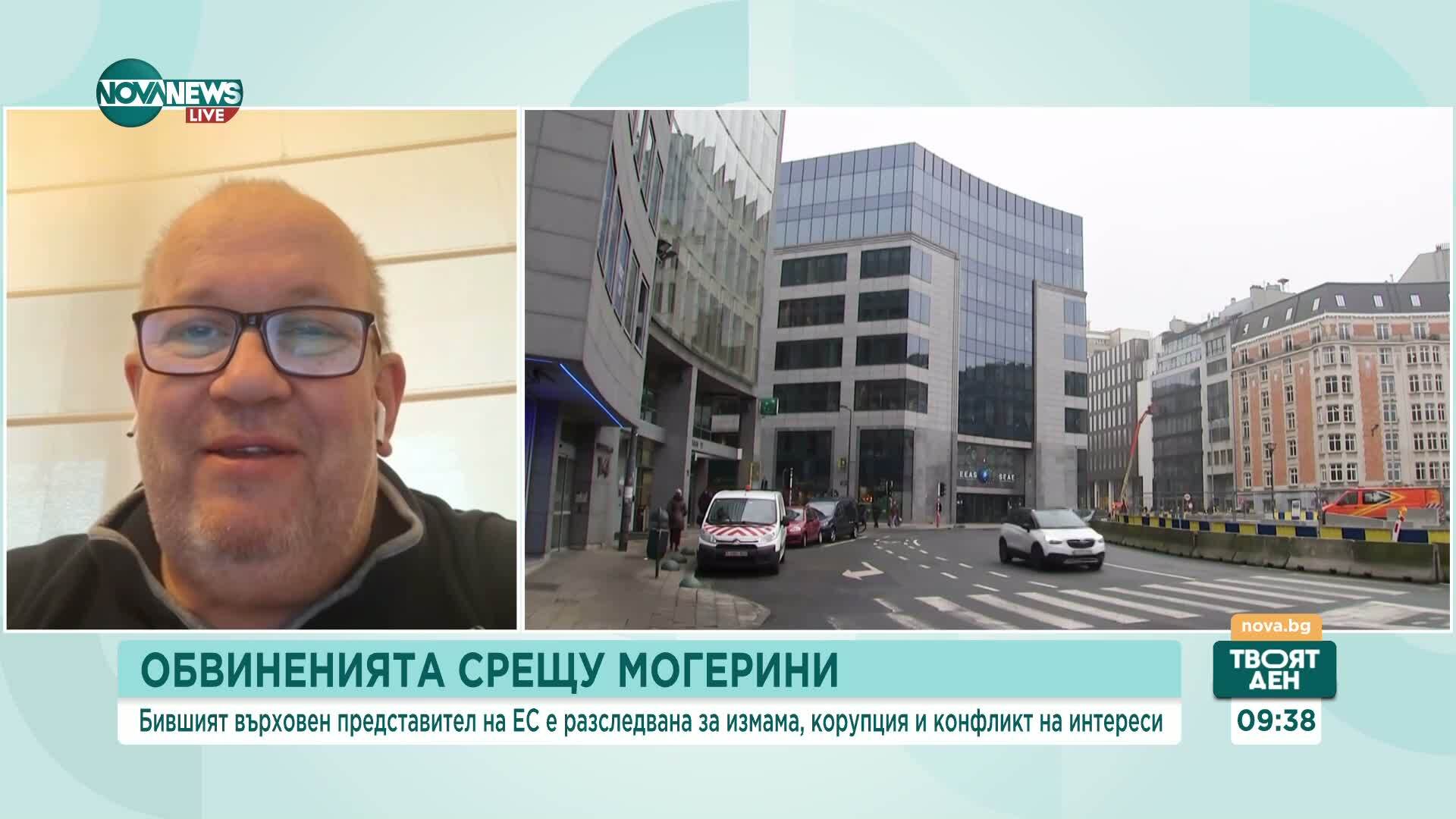 Защо Брюксел удържа близо 150 млн. евро от предвидените 1,619 млрд. евро за България?