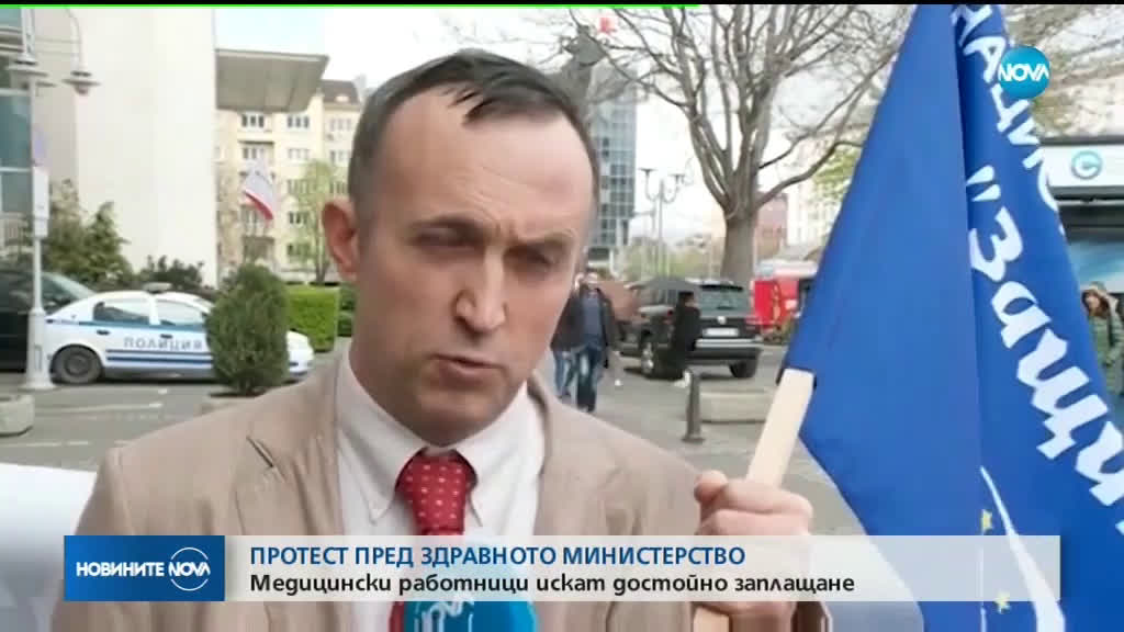 Новините на NOVA (12.04.2019 - следобедна)