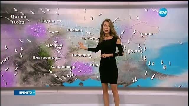 Прогноза за времето (20.04.2017 - централна емисия)