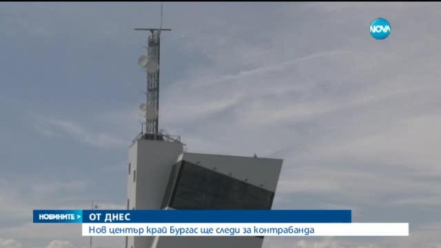 Държавата в опит да спре контрабандата на гориво