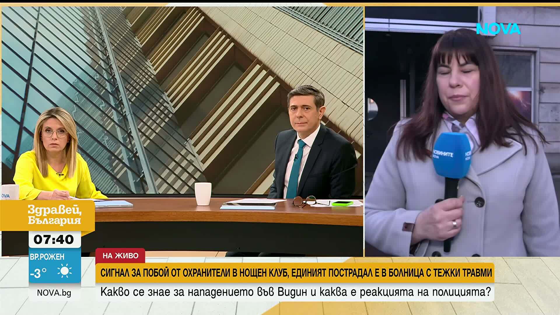 „Докато ме убиваха, полицай гледаше”: Жесток побой над двама мъже във видинска дискотека