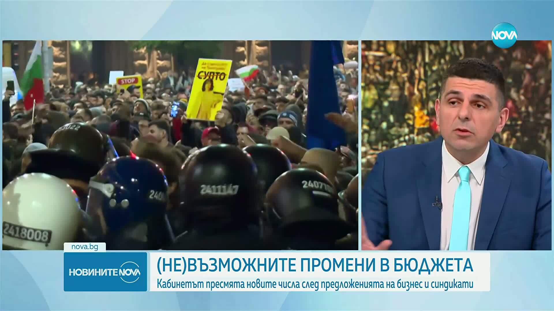 (Не)възможните промени в бюджета: Кабинетът пресмята новите числа след предложенията на бизнес и синдикати