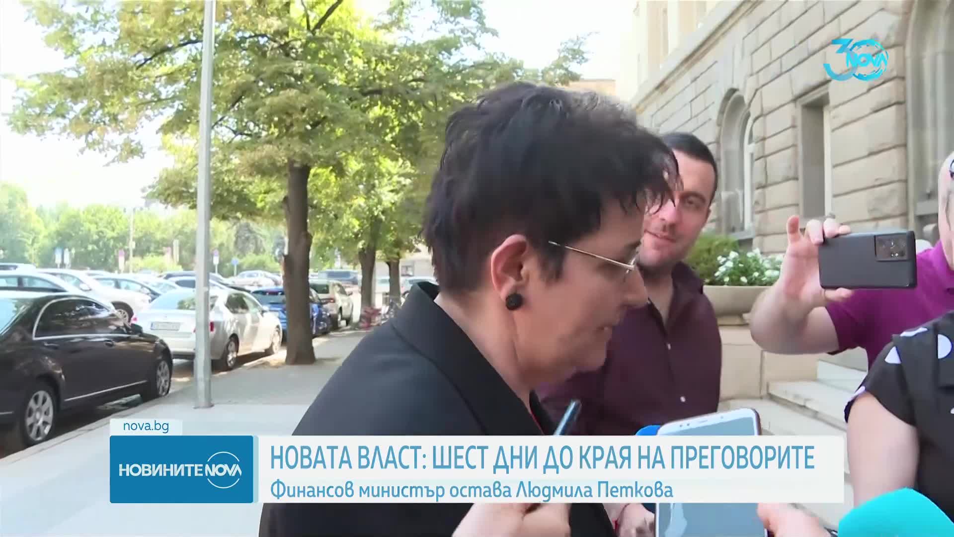 Новините на NOVA (13.08.2024 - следобедна емисия)