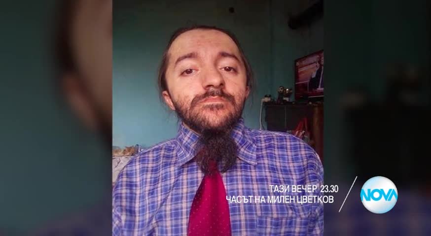 В "Часът на Милен Цветков" на 2 юни очаквайте