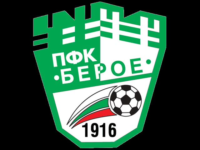 Без нови в Берое image-211367