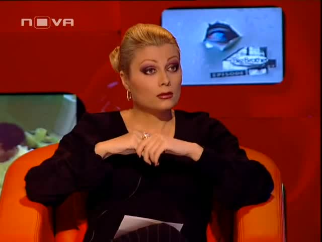Малката Сестра [23.10.2008] - Част 2