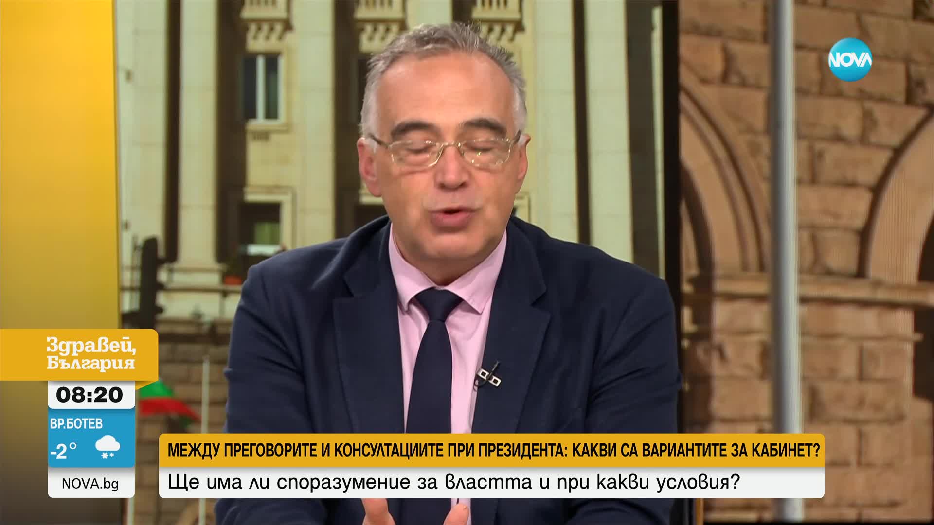 Антон Кутев: Партиите ще се споразумеят по между си за правителство