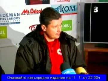18.03.09 Любо Пенев: Гледаме напред