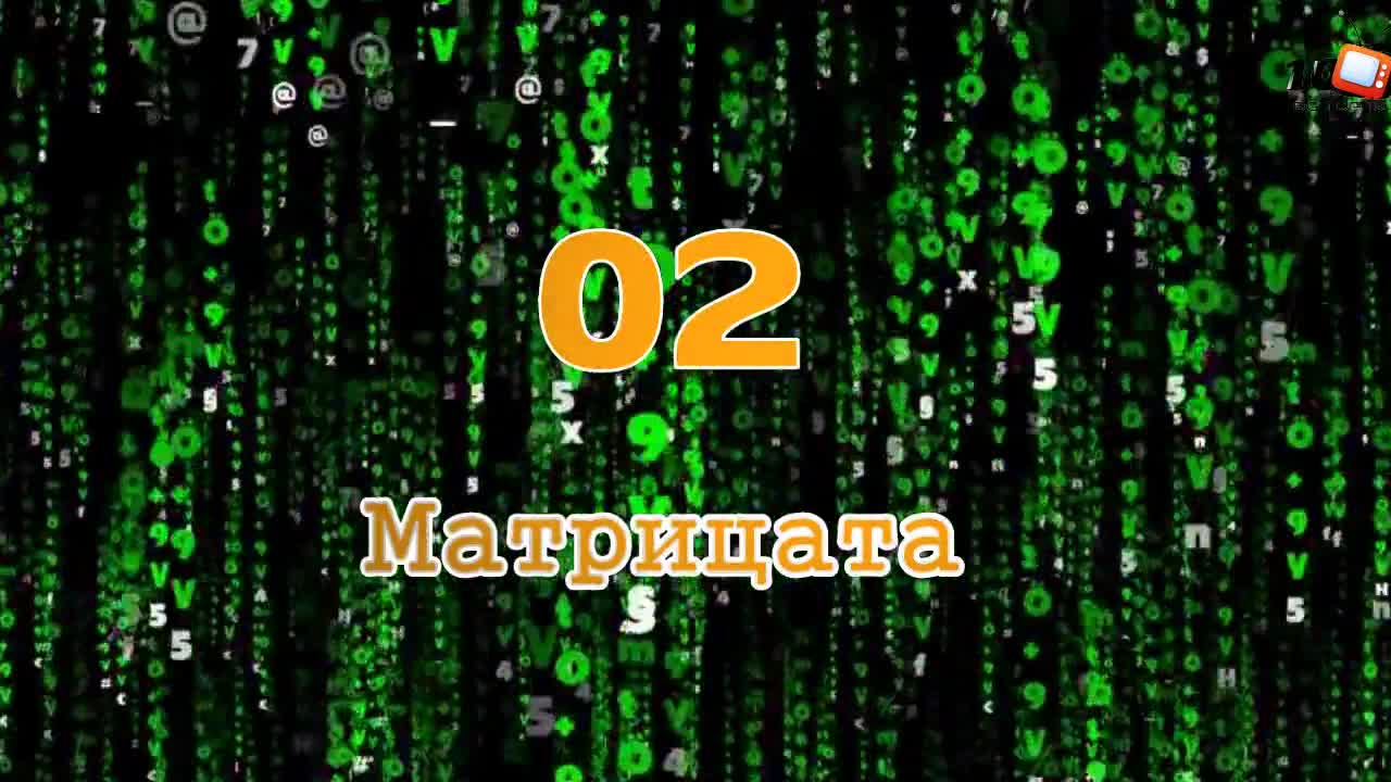 10 Български открития и изобретения /част 2/ ...
