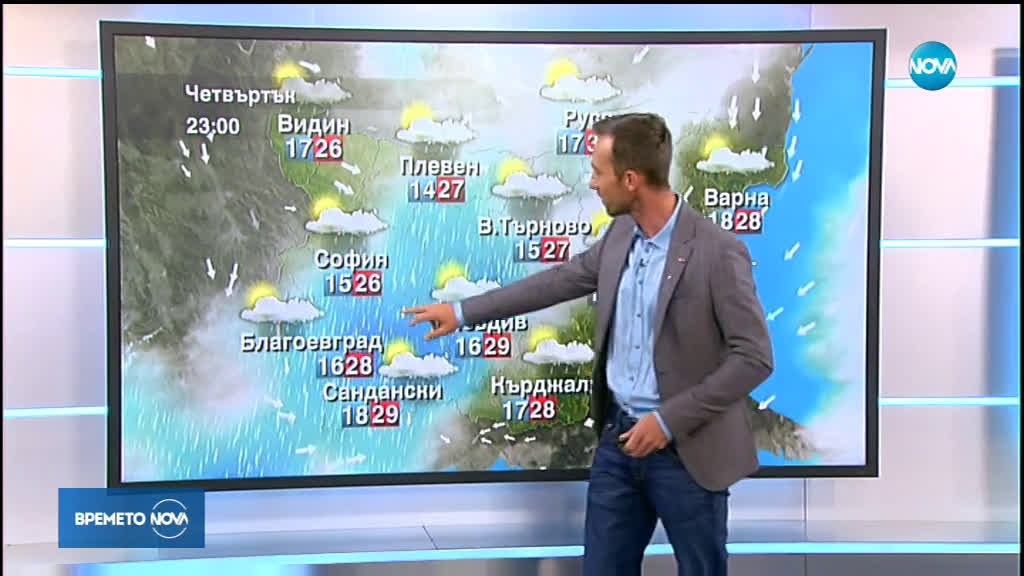 Прогноза за времето (15.08.2019 - обедна емисия)