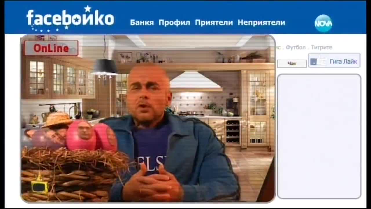Господари на ефира - 28 април 2016