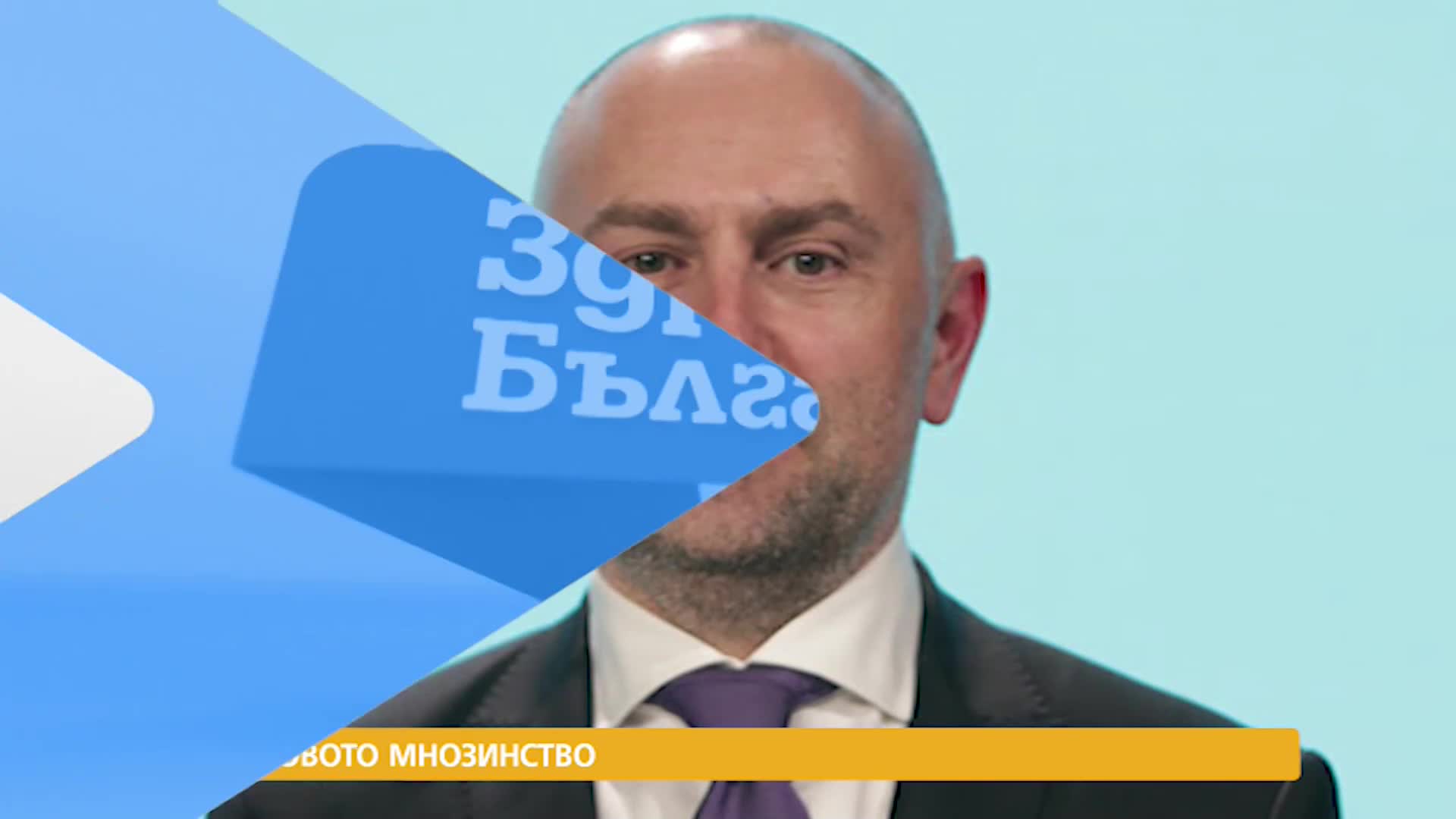 В „Здравей, България” на 15 декември очаквайте