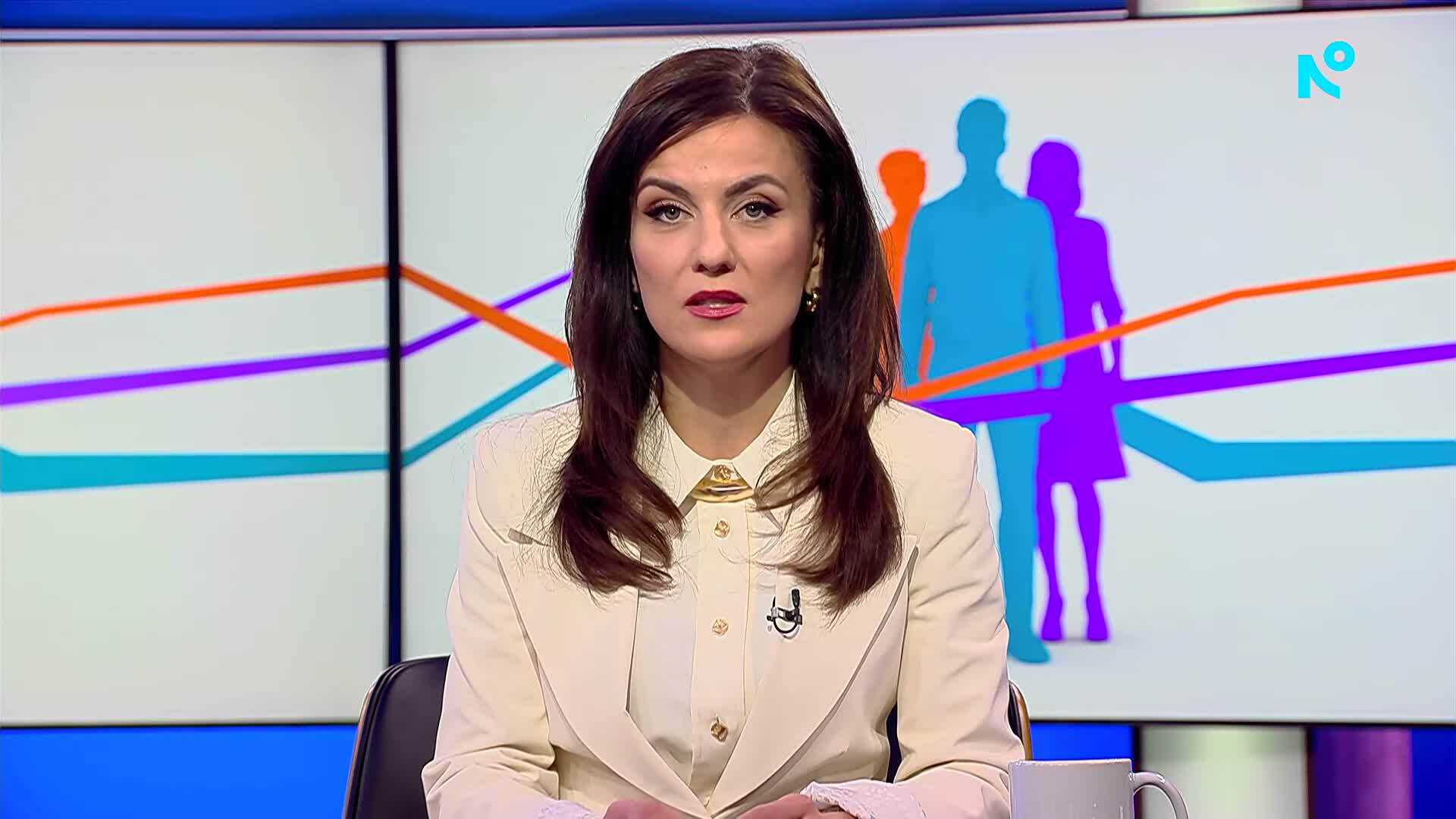 Пресечна точка | 26 мар. 2026