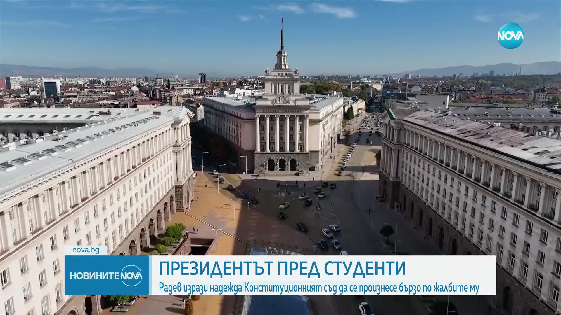 Радев: Доверието в сегашния политически модел наистина е на изчерпване