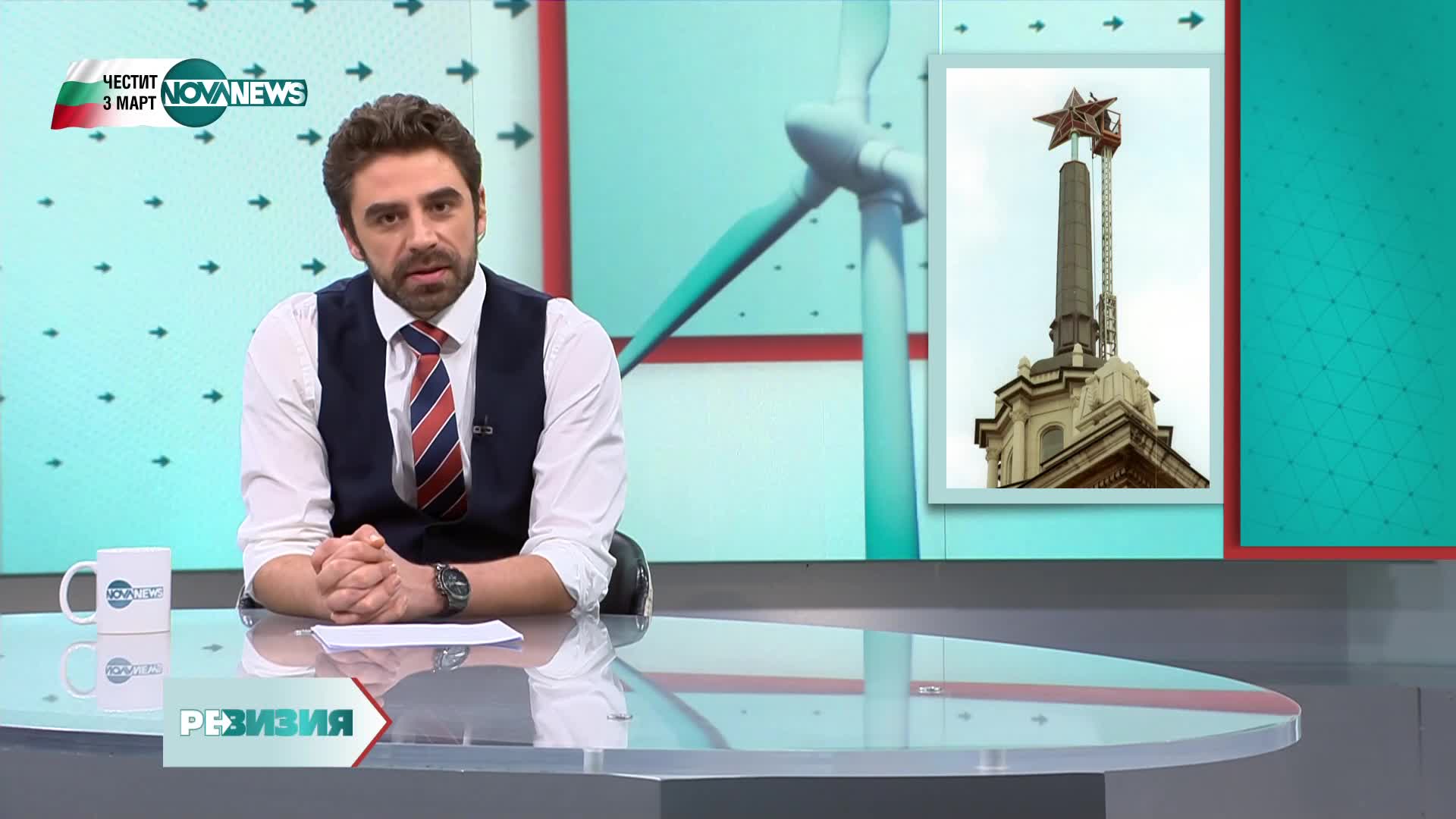 Какъв е пътят на българската икономика от Освобождението до наши дни