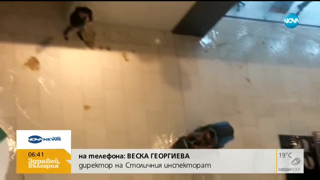 СЛЕД ПОРОЯ: Каква е обстановката в страната?
