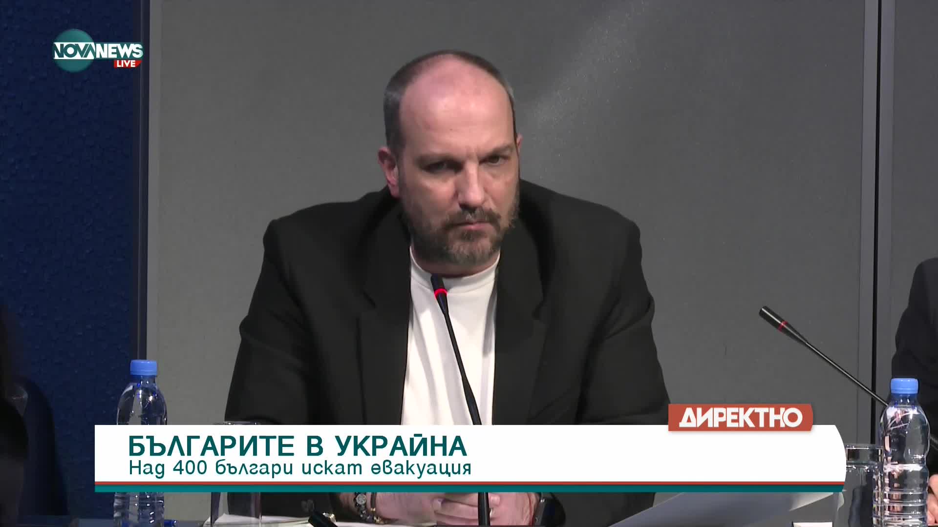 МВнР: Украйна иска спешна хуманитарна помощ от България