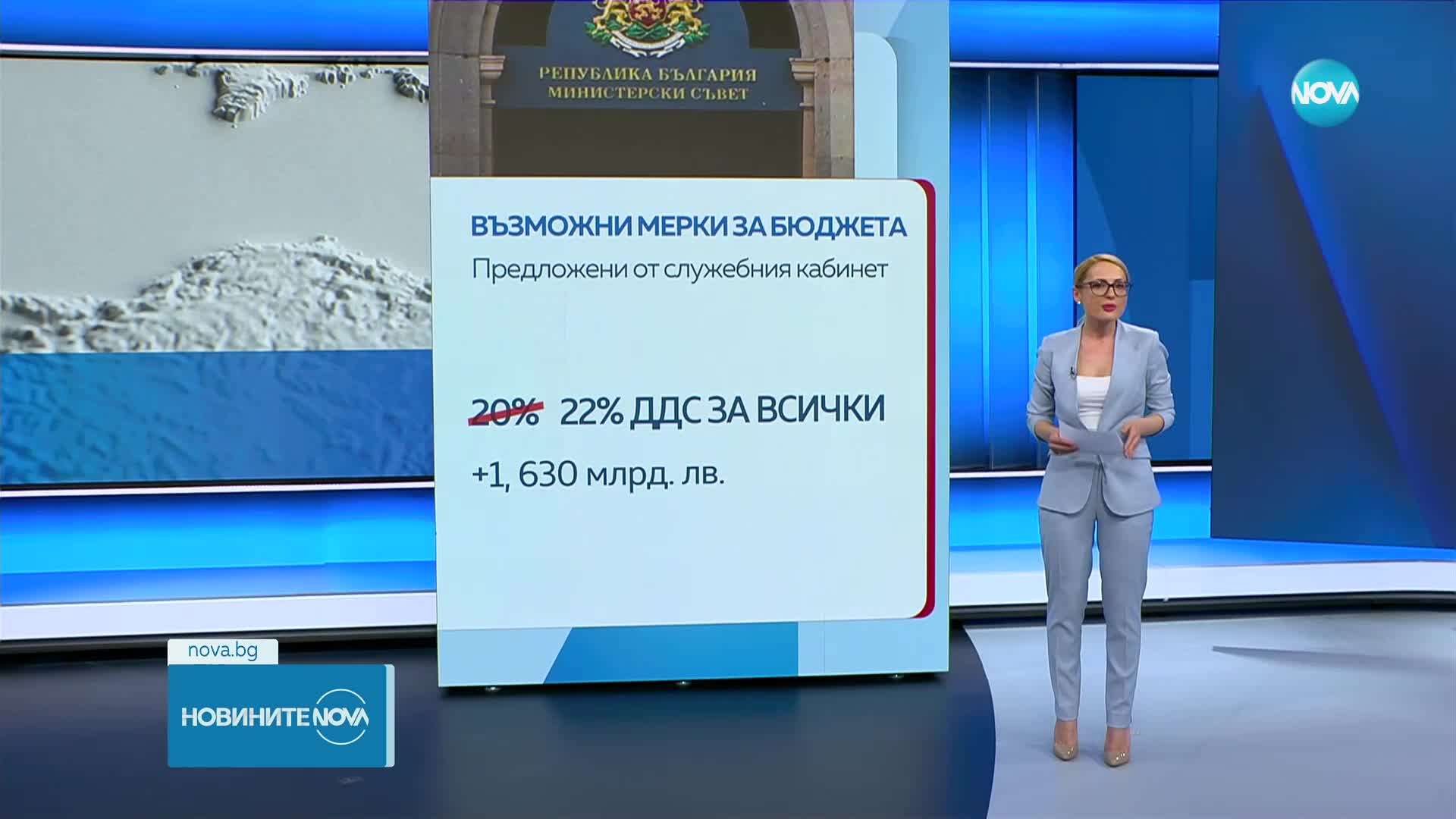 Експерти за бюджета: Толкова голям дефицит е против европейските правила