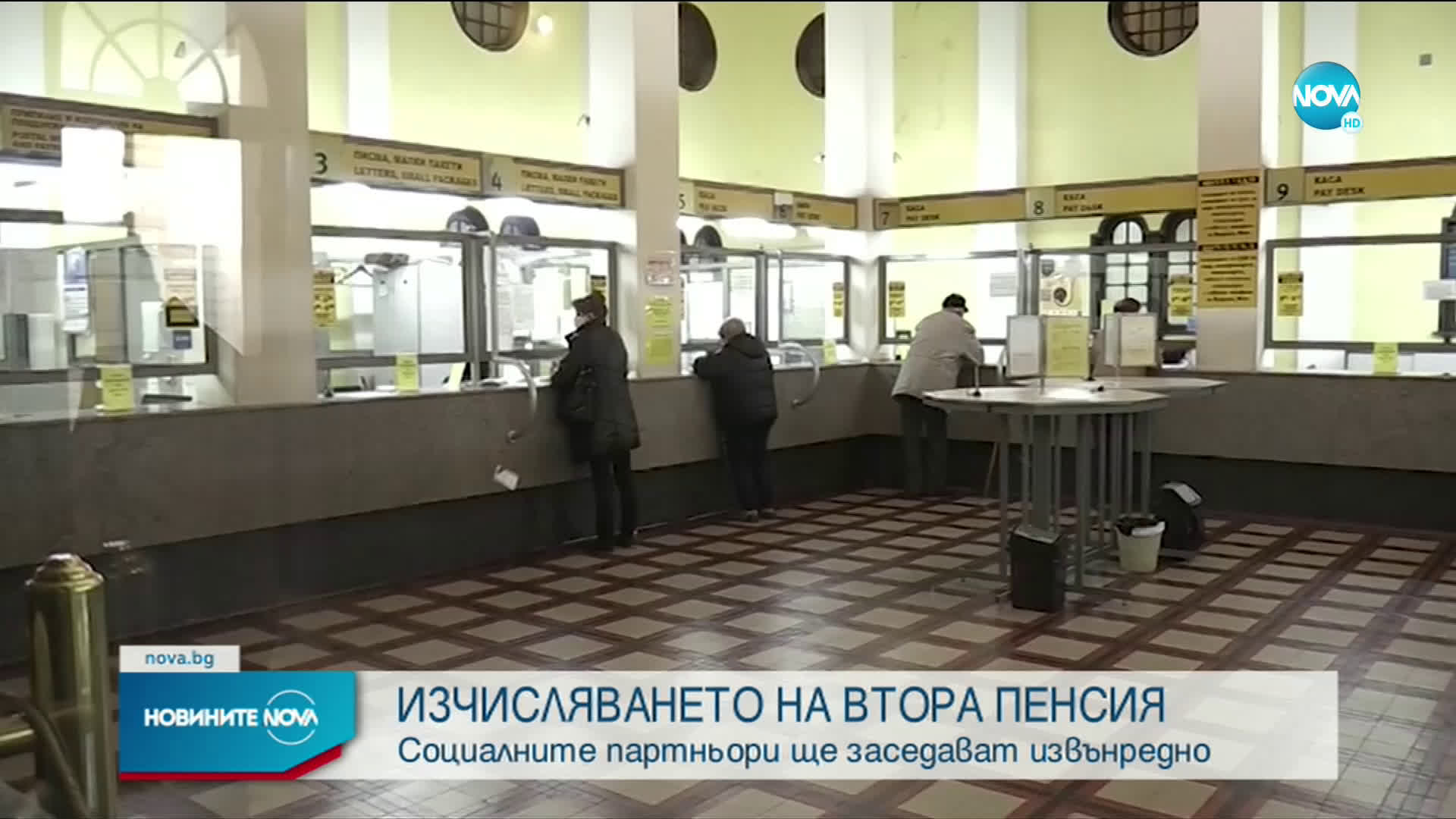 Тристранният съвет заседава извънредно днес