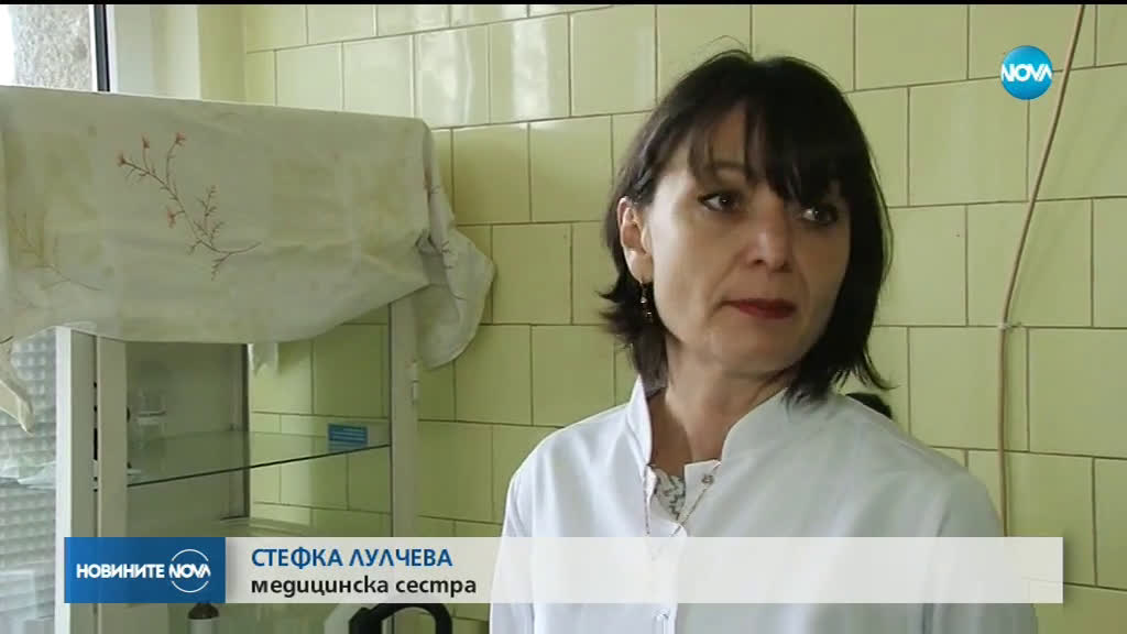 Лекари в Карлово плашат с масова оставка