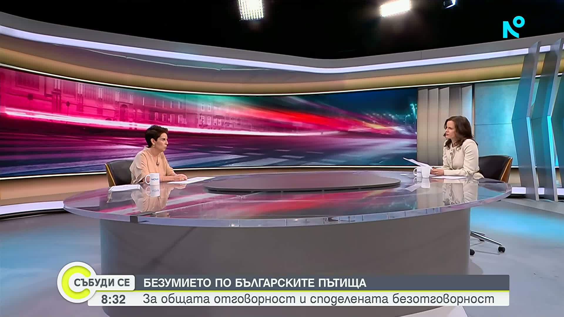 Може ли възпитанието да промени поведението на пътя