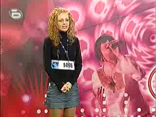 първата участничка в  Music IdoL 2 пее Ако те няма