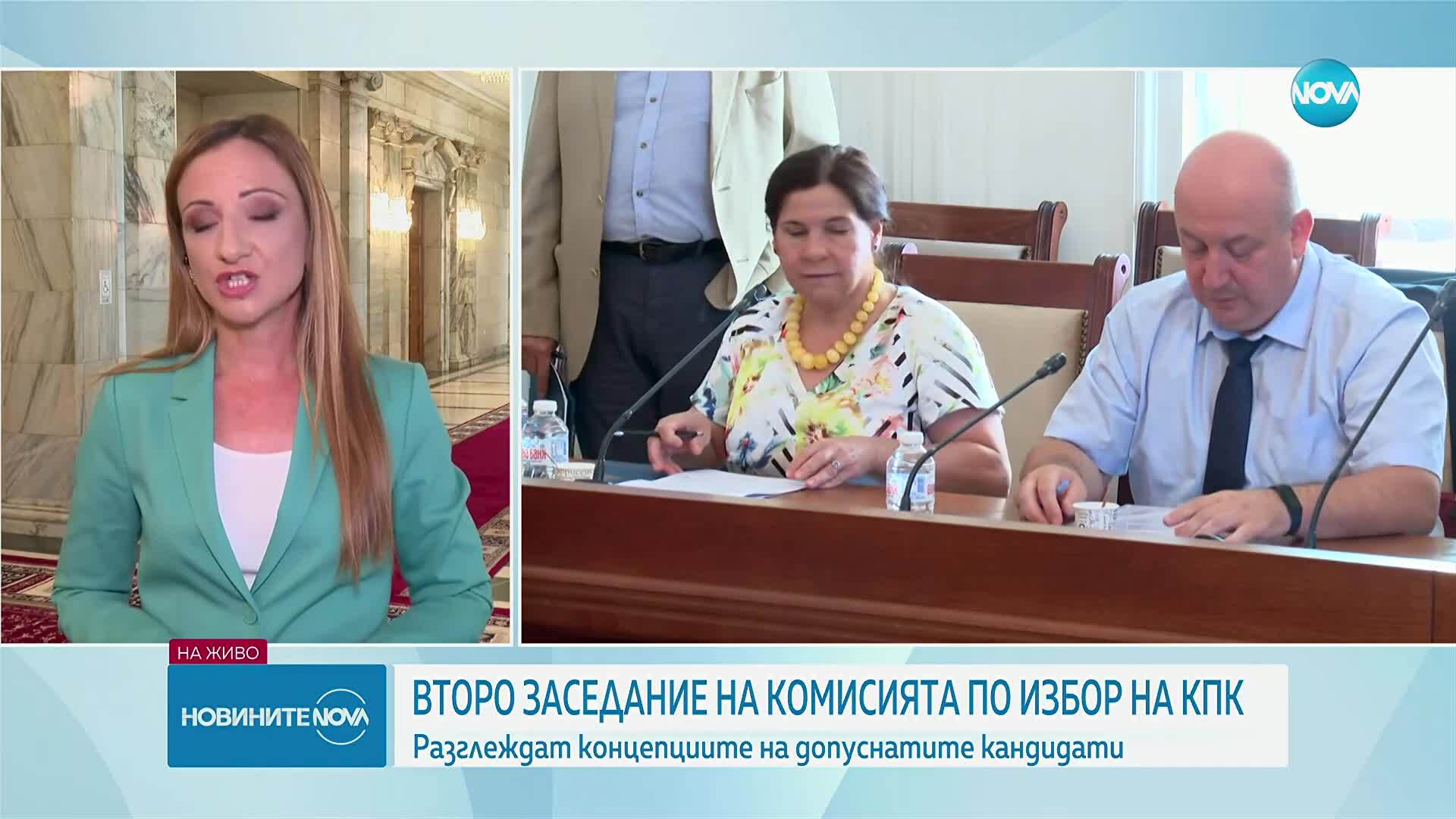 Номинационната комисия започва оценка на кандидатите за Антикорупционната комисия