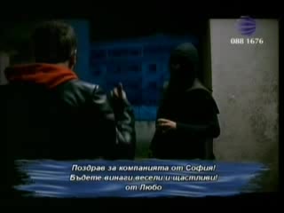 Giorgos Mazonakis - To Gucci Forema