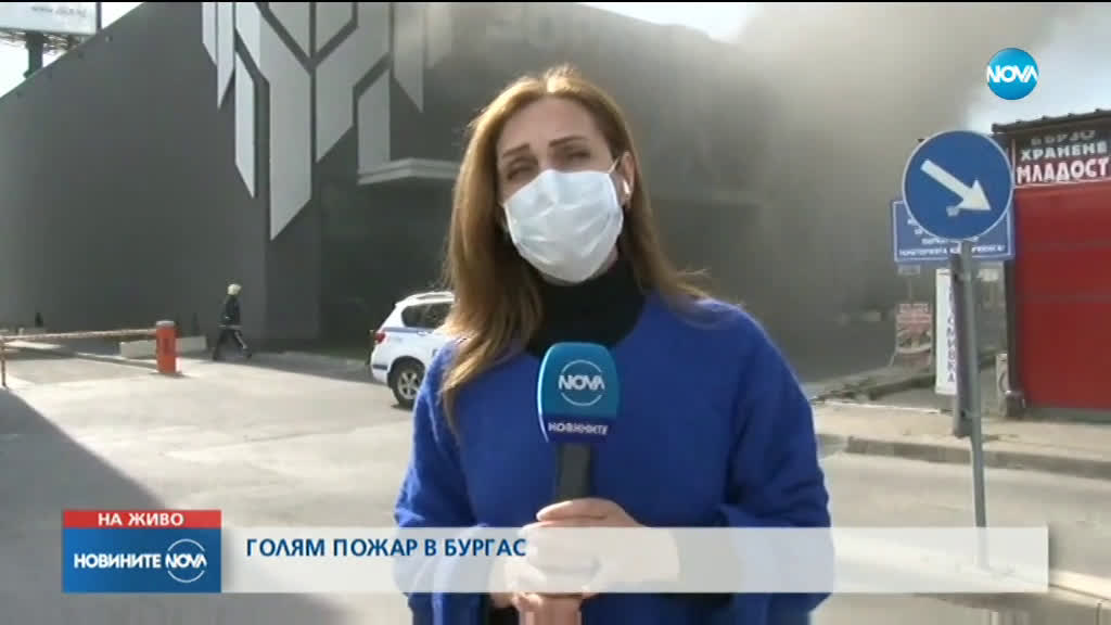 Новините на NOVA (14.04.2020 - следобедна емисия)