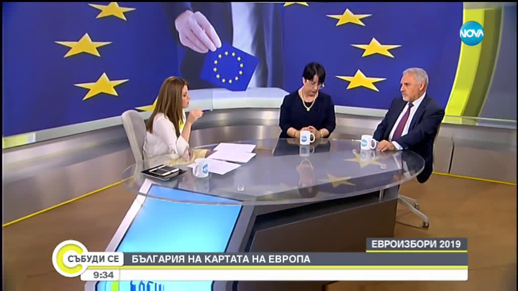 Успяха ли политиците да преведат европейските теми на български?