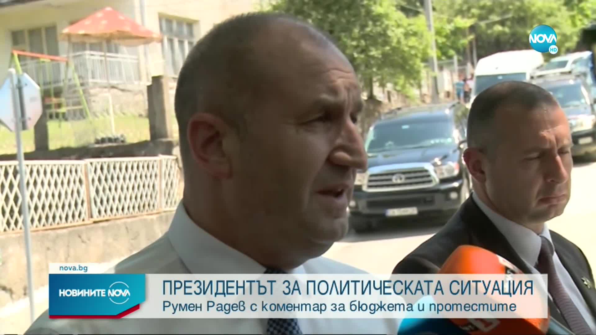 Радев: Естествено, че има нужда от актуализация на бюджета