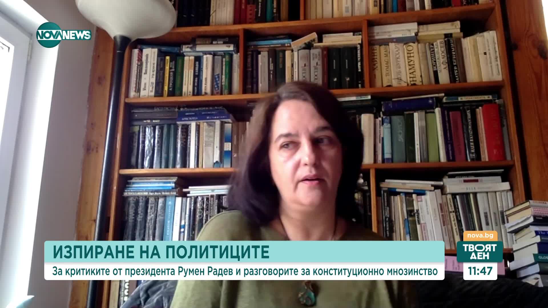 Ще има ли успех евентуален политически проект на Гешев